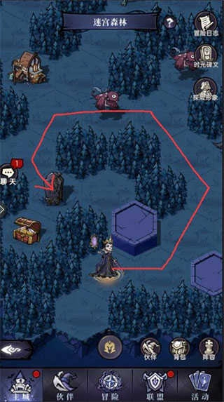 魔镜物语2025图3