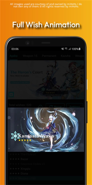 原神祈愿模拟器图2