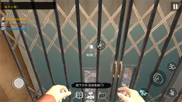 网吧模拟器2正版图2