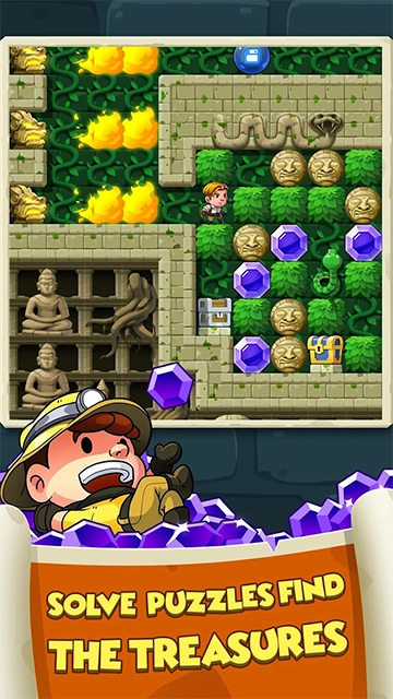 钻石任务别匆忙中文版(4)