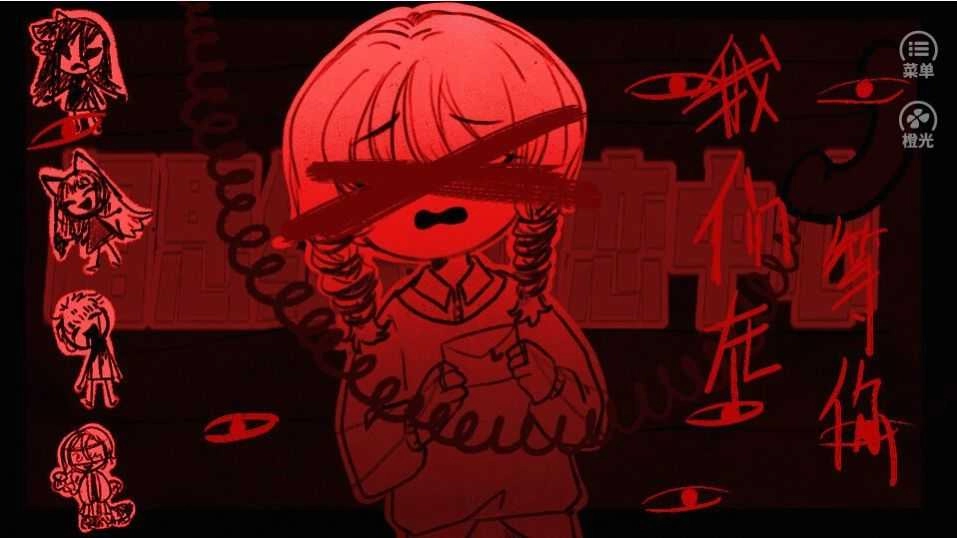 相思红豆婚恋中心图3