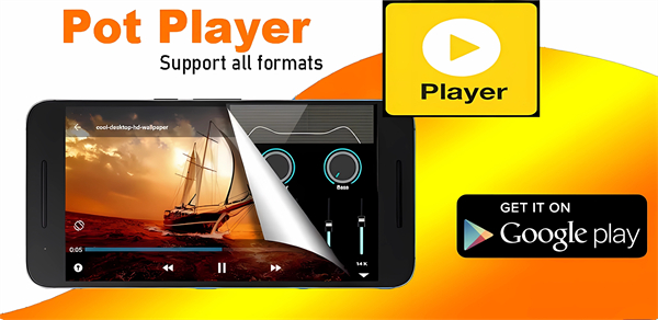 potplayer手机版图2