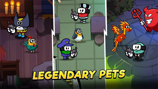 我们之间的恶魔