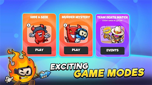 我们之间的恶魔