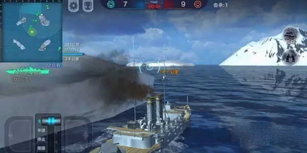 巅峰战舰最新版(1)