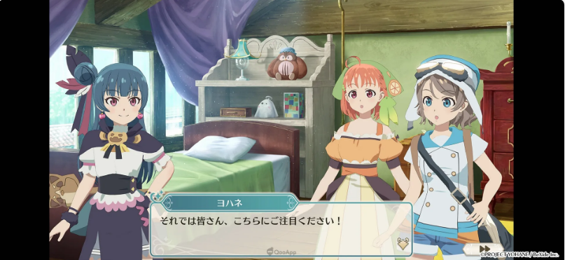 幻日夜羽蜃景努玛梓