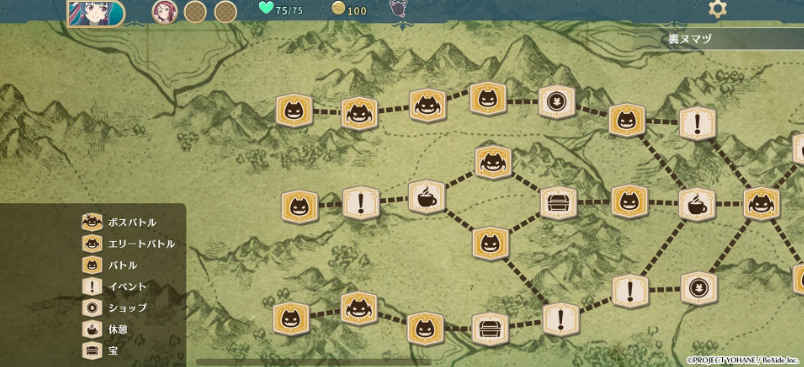 幻日夜羽蜃景努玛梓