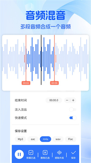 音乐时刻