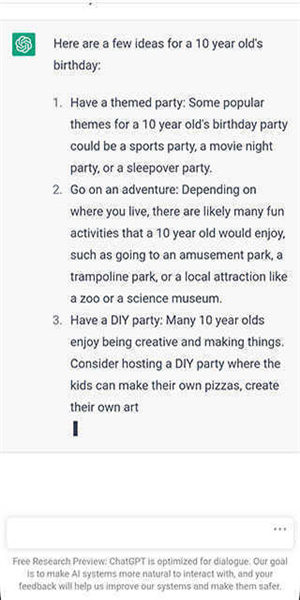 免费ChatGPT中文版图3