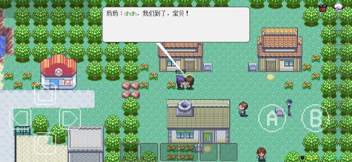 PocketDestiny正版(2)