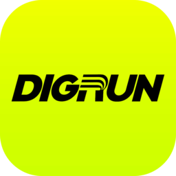 digrun 