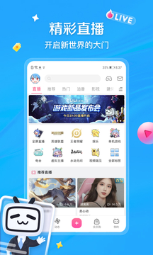 Bilibili