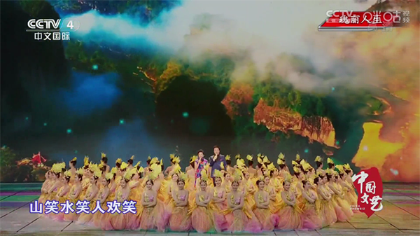 星火海外版-图3