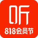 喜马拉雅听书 v9.2.76.3