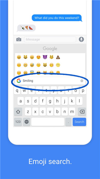 google输入法安卓版