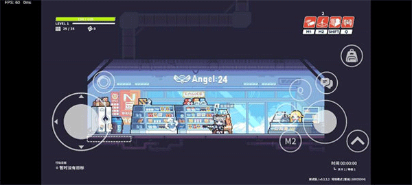 尘埃冒险安卓直装版