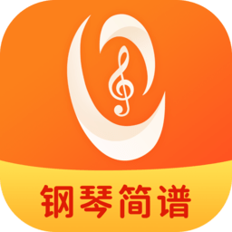 虫虫简谱免费版
