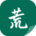 书荒阁小说 v1.2.0