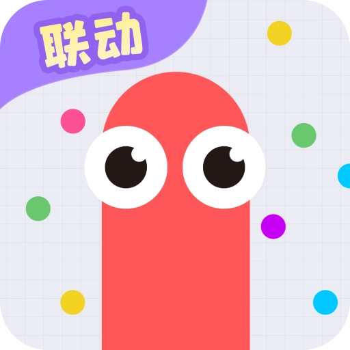 贪吃蛇大作战-八周年联动季