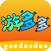 游多多资源宝盒  安卓版