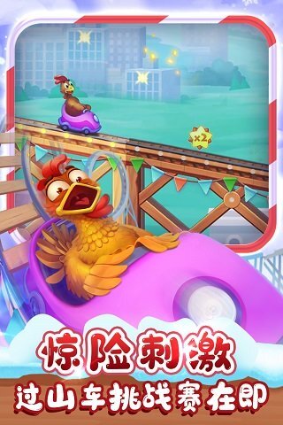 梦想城镇2025绿钞版