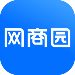 网商园手机版 v4.0.5 安卓版