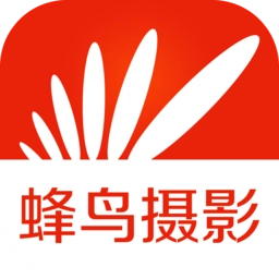 蜂鸟摄影软件