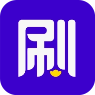 刷宝短视频客户端