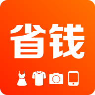省钱罐 v1.0.0