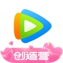 腾讯视频免费版