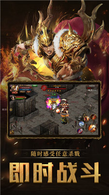 月灵复古传奇图1