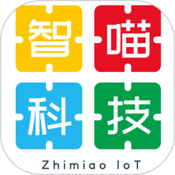 智喵科技