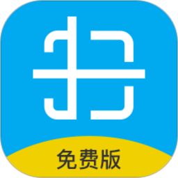 文字提取