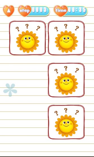 儿童游戏学蔬果图4