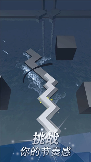 跳舞的线五周年