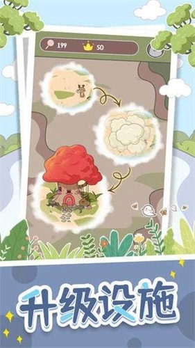 抽屉里的秘密图2