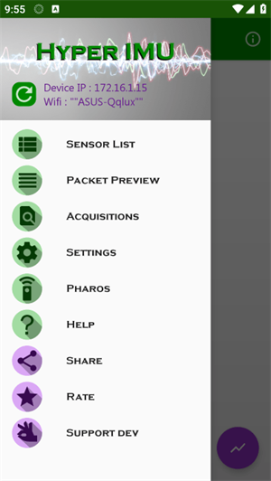 hyperimu修复陀螺仪