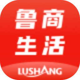 鲁商生活手机版