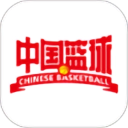 中国篮球