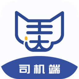 美达司机端