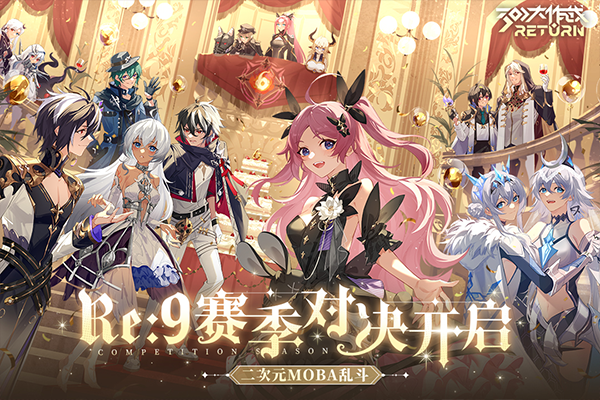 300大作战正版图2