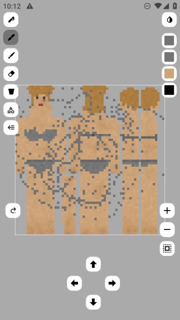 sc皮肤制作工具2