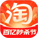 淘宝 v10.35.6