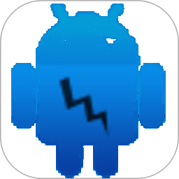 三星手机刷机数据器清除器