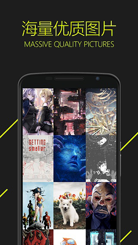 图凌壁纸引擎截图0