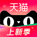 天猫 v15.21.0