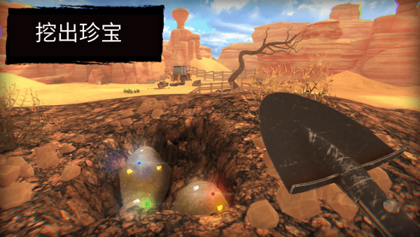 淘金热矿工模拟器3D