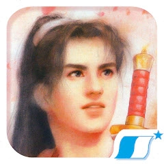 仙劍奇俠傳98柔情篇完整版