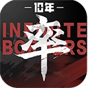 率土之滨手机版 V5.3.3