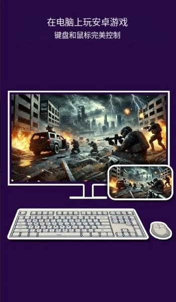 tcgames图4